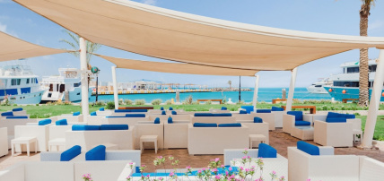 Hôtel Hilton Hurghada Plaza, Séjour Egypte, Hurghada par Ôvoyages Hôtel Hilton Hurghada Plaza, Séjour Egypte, Hurghada par Ôvoyages