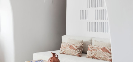 Hôtel Canaves Ena 5* Adult Only +13, Séjour Grèce & ses îles, Cyclades, Santorin par Ôvoyages Hôtel Canaves Ena 5* Adult Only +13, Séjour Grèce & ses îles, Cyclades, Santorin par Ôvoyages