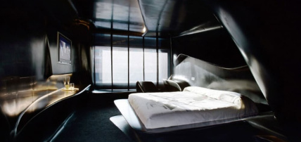 Hôtel Puerta América 5*, Séjour Espagne & ses îles, Madrid par Ôvoyages Hôtel Puerta América 5*, Séjour Espagne & ses îles, Madrid par Ôvoyages