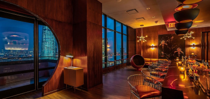 Hôtel Aliz Times Square 4*, Séjour Etats-Unis, New York par Ôvoyages Hôtel Aliz Times Square 4*, Séjour Etats-Unis, New York par Ôvoyages