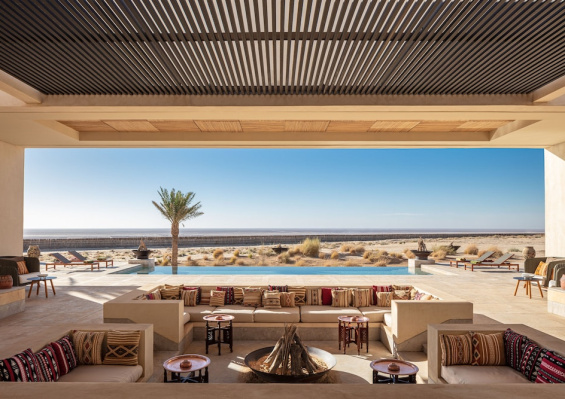 Hôtel The Mora Sahara Tozeur 4* Hôtel The Mora Sahara Tozeur 4* - photo 1