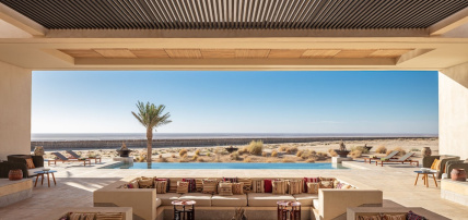Hôtel The Mora Sahara Tozeur 4*, Séjour Tunisie, Tozeur par Ôvoyages Hôtel The Mora Sahara Tozeur 4*, Séjour Tunisie, Tozeur par Ôvoyages