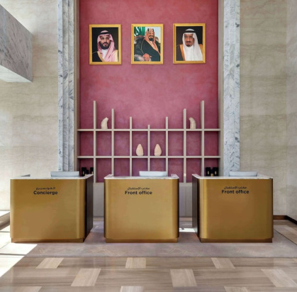 Hôtel Ramada by Wyndham Riyadh King Fahd Road 5*, Séjour Arabie Saoudite par Ôvoyages Hôtel Ramada by Wyndham Riyadh King Fahd Road 5*, Séjour Arabie Saoudite par Ôvoyages