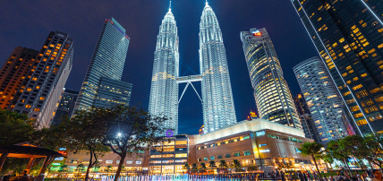 Ôcombiné - Trio malaisien : Kuala Lumpur, Malacca & Langkawi, Combiné Malaisie par Ôvoyages Ôcombiné - Trio malaisien : Kuala Lumpur, Malacca & Langkawi, Combiné Malaisie par Ôvoyages