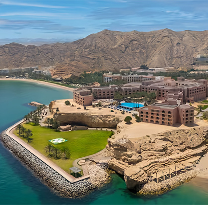 Hôtel Al Husn Muscat 5* Adult Only +16, Séjour Oman par Ôvoyages Hôtel Al Husn Muscat 5* Adult Only +16, Séjour Oman par Ôvoyages