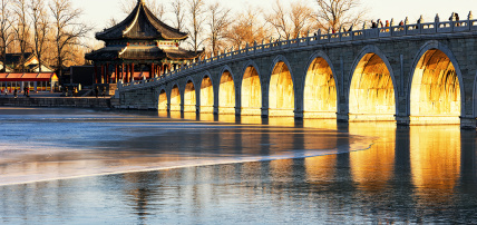 Ôcircuit Evasion - Chine Impériale & Croisière sur le Yangtsé 5*, Circuit Chine par Ôvoyages Ôcircuit Evasion - Chine Impériale & Croisière sur le Yangtsé 5*, Circuit Chine par Ôvoyages