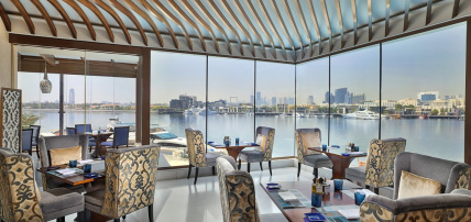 Hôtel & Towers Sheraton Dubai Creek 5*, Séjour Emirats Arabes Unis, Dubaï par Ôvoyages Hôtel & Towers Sheraton Dubai Creek 5*, Séjour Emirats Arabes Unis, Dubaï par Ôvoyages