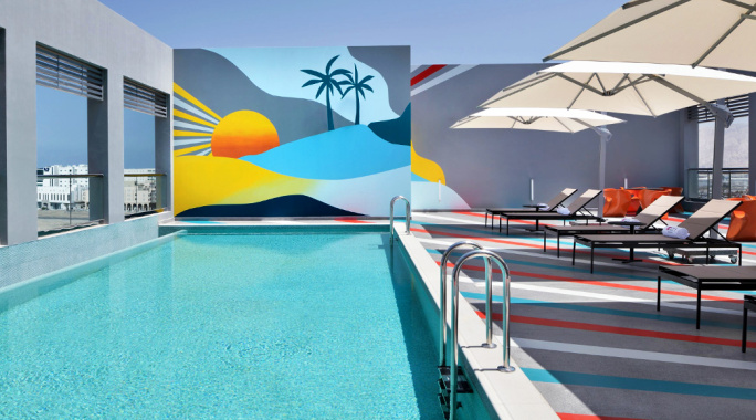 Hôtel Aloft Muscat 4*, Séjour Oman par Ôvoyages Hôtel Aloft Muscat 4*, Séjour Oman par Ôvoyages