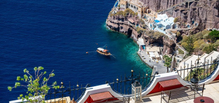 Hôtel Armonia 3*, Séjour Grèce & ses îles, Cyclades, Santorin par Ôvoyages Hôtel Armonia 3*, Séjour Grèce & ses îles, Cyclades, Santorin par Ôvoyages