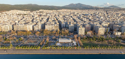 Autotour en Macédoine & Thessalonique 3*/4*, Circuit Grèce & ses îles, Thessalonique et sa région par Ôvoyages Autotour en Macédoine & Thessalonique 3*/4*, Circuit Grèce & ses îles, Thessalonique et sa région par Ôvoyages