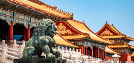 Circuit Les Essentiels - Chine Ancestrale : Au Cœur des Cités Historiques 5*, Circuit Chine par Ôvoyages Circuit Les Essentiels - Chine Ancestrale : Au Cœur des Cités Historiques 5*, Circuit Chine par Ôvoyages