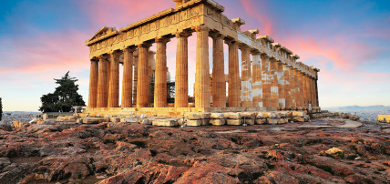 Combiné Athènes, île de Santorin & île de de Paros 2* ou 3*, Combiné Grèce & ses îles, Cyclades, Santorin par Ôvoyages Combiné Athènes, île de Santorin & île de de Paros 2* ou 3*, Combiné Grèce & ses îles, Cyclades, Santorin par Ôvoyages