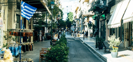 Combiné Athènes, île de Santorin & île de de Paros 2* ou 3*, Combiné Grèce & ses îles, Cyclades, Santorin par Ôvoyages Combiné Athènes, île de Santorin & île de de Paros 2* ou 3*, Combiné Grèce & ses îles, Cyclades, Santorin par Ôvoyages