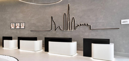 Hôtel Courtyard By Marriott World Trade Center 4*, Séjour Emirats Arabes Unis, Abu Dhabi par Ôvoyages Hôtel Courtyard By Marriott World Trade Center 4*, Séjour Emirats Arabes Unis, Abu Dhabi par Ôvoyages