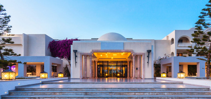 Hôtel Djerba Aqua Resort 4*, Séjour Tunisie, Djerba par Ôvoyages Hôtel Djerba Aqua Resort 4*, Séjour Tunisie, Djerba par Ôvoyages