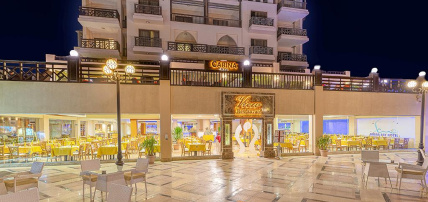 Ôclub Select Gravity Hôtel & Aquapark Resort Hurghada 5*, Séjour Egypte, Hurghada par Ôvoyages Ôclub Select Gravity Hôtel & Aquapark Resort Hurghada 5*, Séjour Egypte, Hurghada par Ôvoyages