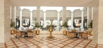 Hôtel Aziza Golf & Thalasso 4* Adult Only +18, Séjour Tunisie, Hammamet par Ôvoyages Hôtel Aziza Golf & Thalasso 4* Adult Only +18, Séjour Tunisie, Hammamet par Ôvoyages