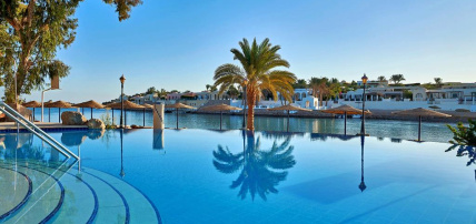Hôtel Sultan Bey Resort 4*, Séjour Egypte, Hurghada par Ôvoyages Hôtel Sultan Bey Resort 4*, Séjour Egypte, Hurghada par Ôvoyages