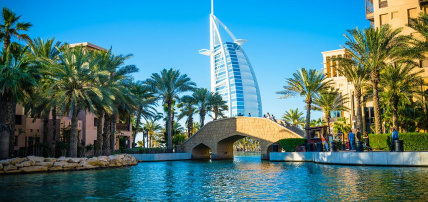 Hôtel Hyatt Regency Creek Heights Residences 5*, Séjour Emirats Arabes Unis, Dubaï par Ôvoyages Hôtel Hyatt Regency Creek Heights Residences 5*, Séjour Emirats Arabes Unis, Dubaï par Ôvoyages