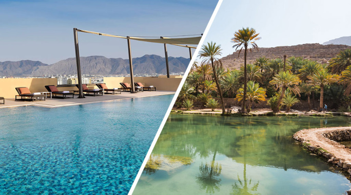 Hôtel & Appartements Mövenpick Ghala Muscat 5* by Ôvoyages avec activités incluses, Séjour Oman par Ôvoyages Hôtel & Appartements Mövenpick Ghala Muscat 5* by Ôvoyages avec activités incluses, Séjour Oman par Ôvoyages