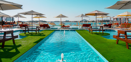 Hôtel Royal Central The Palm 5*, Séjour Emirats Arabes Unis, Dubaï par Ôvoyages Hôtel Royal Central The Palm 5*, Séjour Emirats Arabes Unis, Dubaï par Ôvoyages