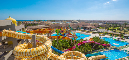 Smart club Ali Baba Palace 4*, Séjour Egypte, Hurghada par Ôvoyages Smart club Ali Baba Palace 4*, Séjour Egypte, Hurghada par Ôvoyages