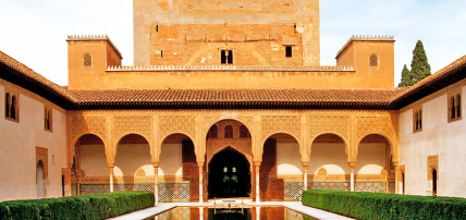AutÔtour - Ma Belle Andalouse 4*, Circuit Espagne & ses îles, Espagne continentale, Andalousie par Ôvoyages AutÔtour - Ma Belle Andalouse 4*, Circuit Espagne & ses îles, Espagne continentale, Andalousie par Ôvoyages
