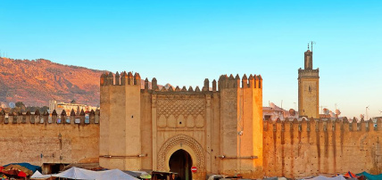Ôcircuit Evasion - Fès & désert de Merzouga, Circuit Maroc, Fès par Ôvoyages Ôcircuit Evasion - Fès & désert de Merzouga, Circuit Maroc, Fès par Ôvoyages