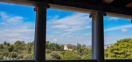 Combiné Athènes & île de Paros 2* ou 3*, Combiné Grèce & ses îles, Cyclades, Paros par Ôvoyages Combiné Athènes & île de Paros 2* ou 3*, Combiné Grèce & ses îles, Cyclades, Paros par Ôvoyages