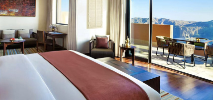 Hôtel Anantara Al Jabal Al Akhdar Resort 5*, Séjour Oman par Ôvoyages Hôtel Anantara Al Jabal Al Akhdar Resort 5*, Séjour Oman par Ôvoyages