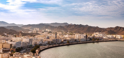 Ôcity Xperience Crowne Plaza Ocec 5*, Séjour Oman par Ôvoyages Ôcity Xperience Crowne Plaza Ocec 5*, Séjour Oman par Ôvoyages