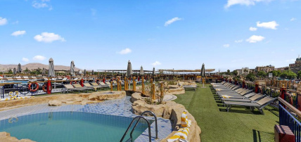 Combiné Perles du Nil 5* avec visites & Grand musée du Caire, Circuit Egypte, Le Caire par Ôvoyages Combiné Perles du Nil 5* avec visites & Grand musée du Caire, Circuit Egypte, Le Caire par Ôvoyages