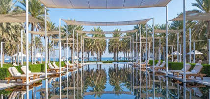 Hôtel The Chedi Muscat 5*, Séjour Oman par Ôvoyages Hôtel The Chedi Muscat 5*, Séjour Oman par Ôvoyages